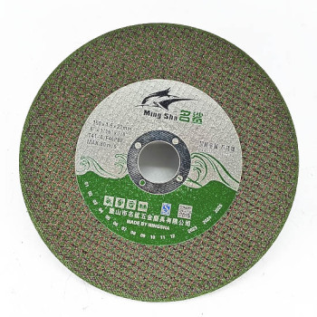 Т.ир 150" ног.ир