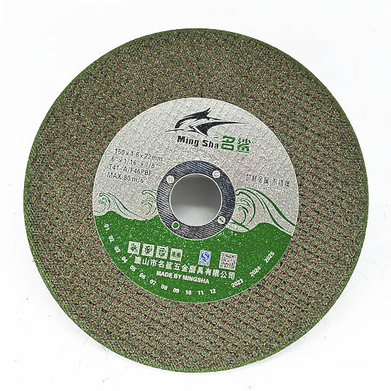 Т.ир 150" ног.ир