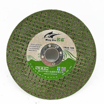 Т.ир 100" ног.ир