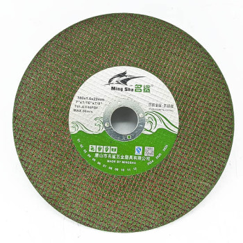 Т.ир 180" ног.ир