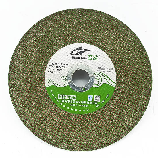 Т.ир 180" ног.ир