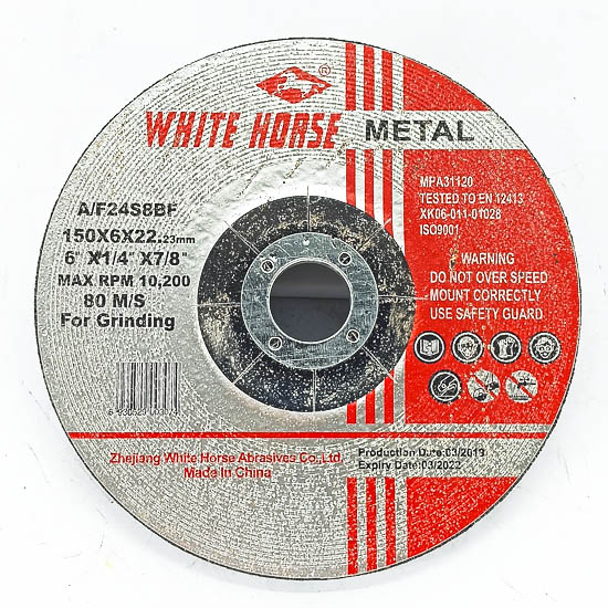 Точил морьтой 150"