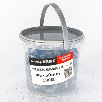 Тэлэгчтэй шрүпп 8*50 хувинтай