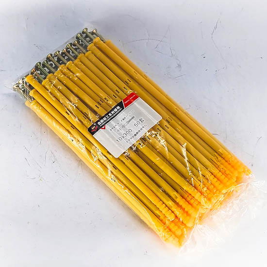 Тэлэгчтэй шрүпп 10*300