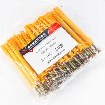 Тэлэгчтэй шрүпп 8*100