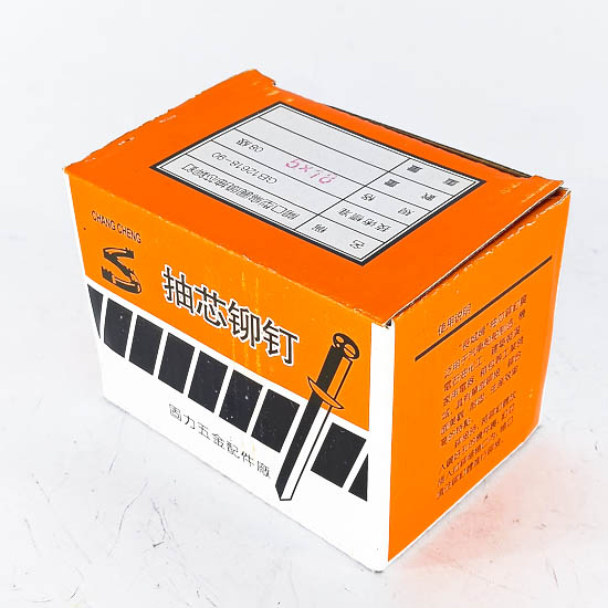 тавлагч хадаас /5*18/