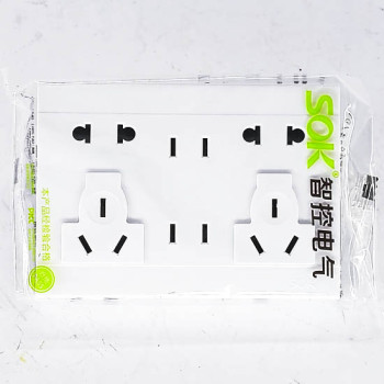 Ил разетика урт сок