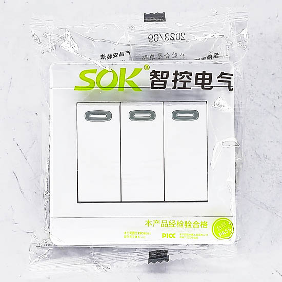 Далд унтраалга 3т сок