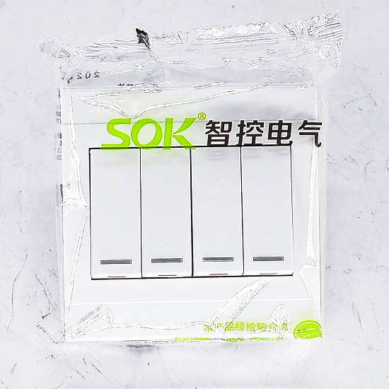 Далд унтраалга 4т сок