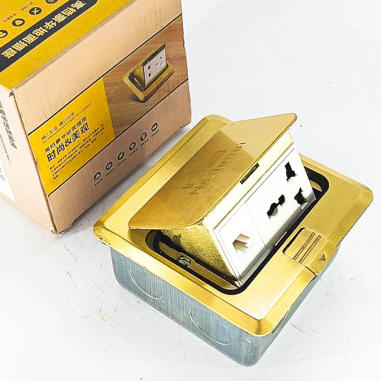 шалны разетик шар