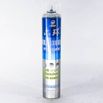 Шахдаг цэнхэр хөөс