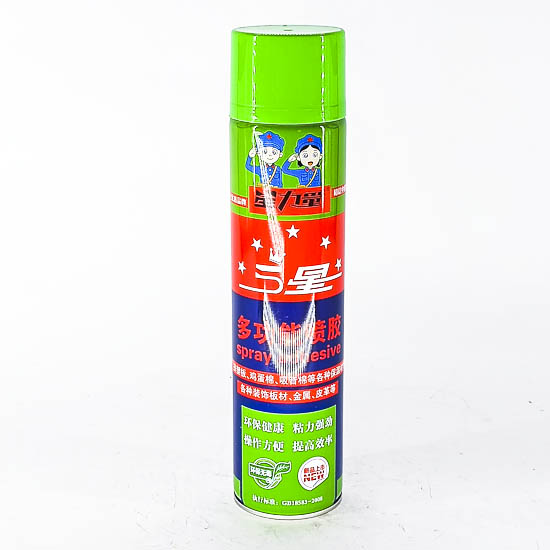 Шар цавуу шүршдэг /ногоон/