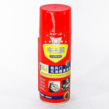 Карбиратор цэвэрлэгч