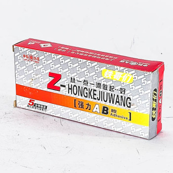 АВ цавуу том