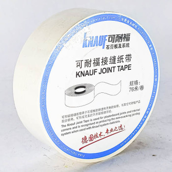 Ам дарагч цаас  / кнап/