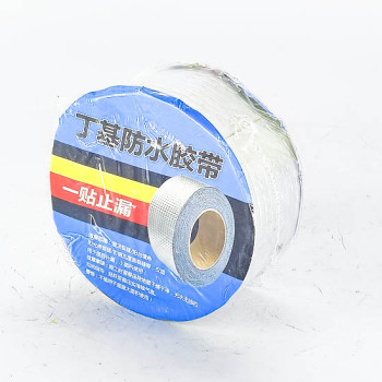 Мөнгөлөг скоч зөөлөвчтэй 5см