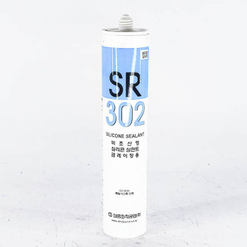 Солонгос силикон