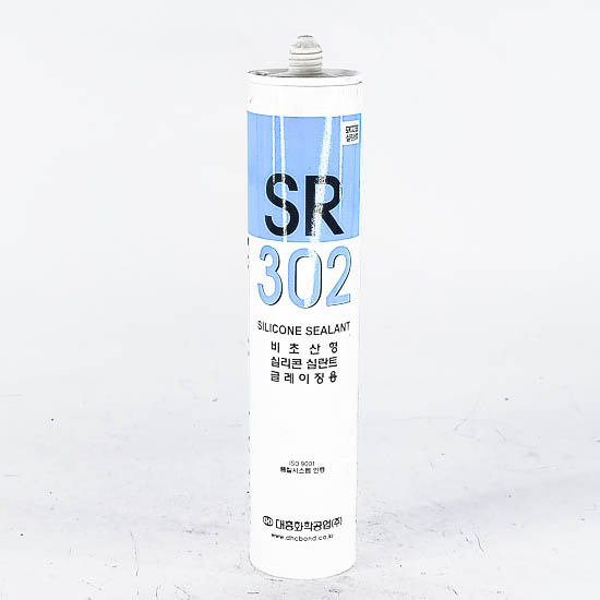 Солонгос силикон