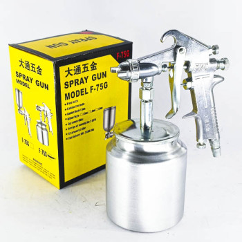 (A2) Будгийн буу F-71G доороо банктай