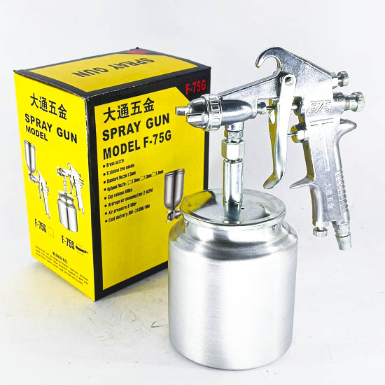 (A2) Будгийн буу F-71G доороо банктай