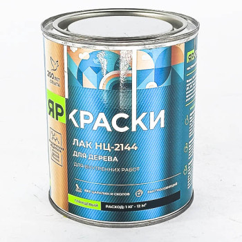 (A1) ЛАК ОРОС 0,7л