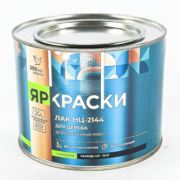 (A1) ЛАК ОРОС 1,7л