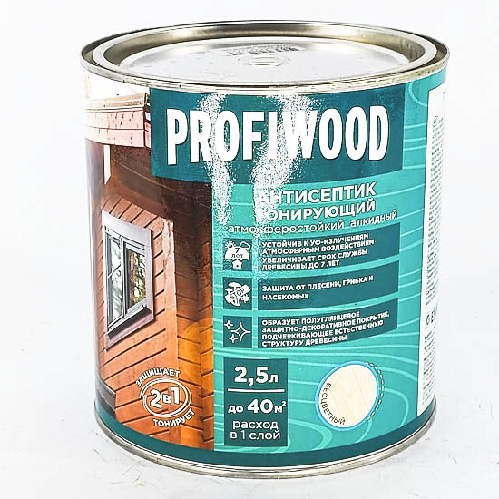 (A2) ЛАЗУР 2,5л