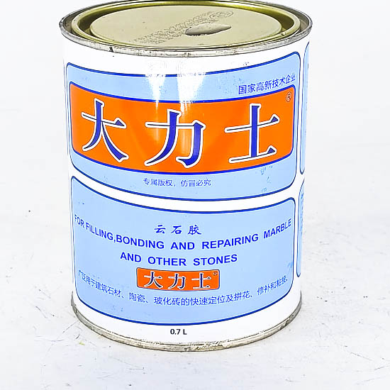 (A1) ЧУЛУУН ЦАВУУ 1л