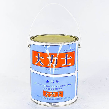 (A1) ЧУЛУУН ЦАВУУ 4л