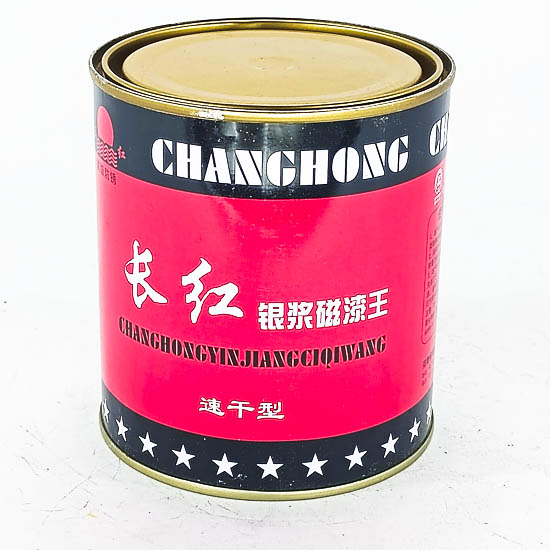 (A1) МӨНГӨН БОРОНЗ 1л