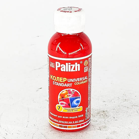 (A2) ПЕГМЕНТ 07 135гр