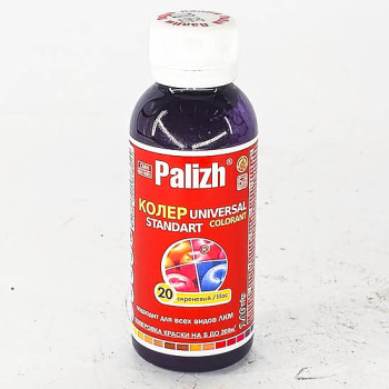 (A2) ПЕГМЕНТ 20 135гр