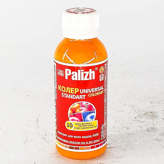 (A2) ПЕГМЕНТ 10 135гр