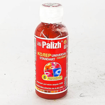 (A2) ПЕГМЕНТ 8 135гр