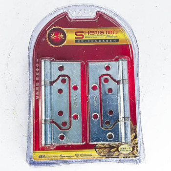 Нугас эрвээхэй жижиг