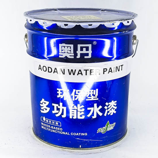 (A1) AODANPAI Усан суурьтай будаг 13л