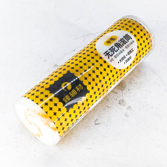 МАX Өнхрүүш том (13")