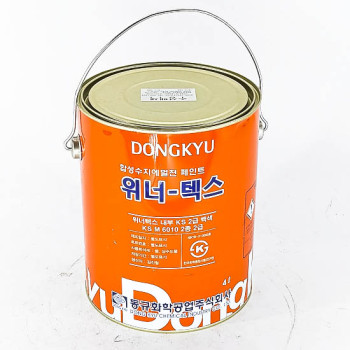 (A2) СОЛОНГОС ГАДНА ХАНЫН ЭМУЛЬС 4кг