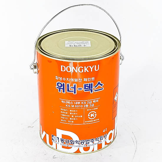 (A2) СОЛОНГОС ГАДНА ХАНЫН ЭМУЛЬС 4кг