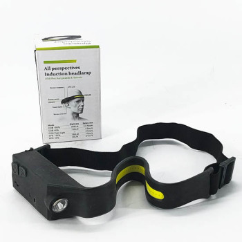 Духны гэрэл 5808А 1"